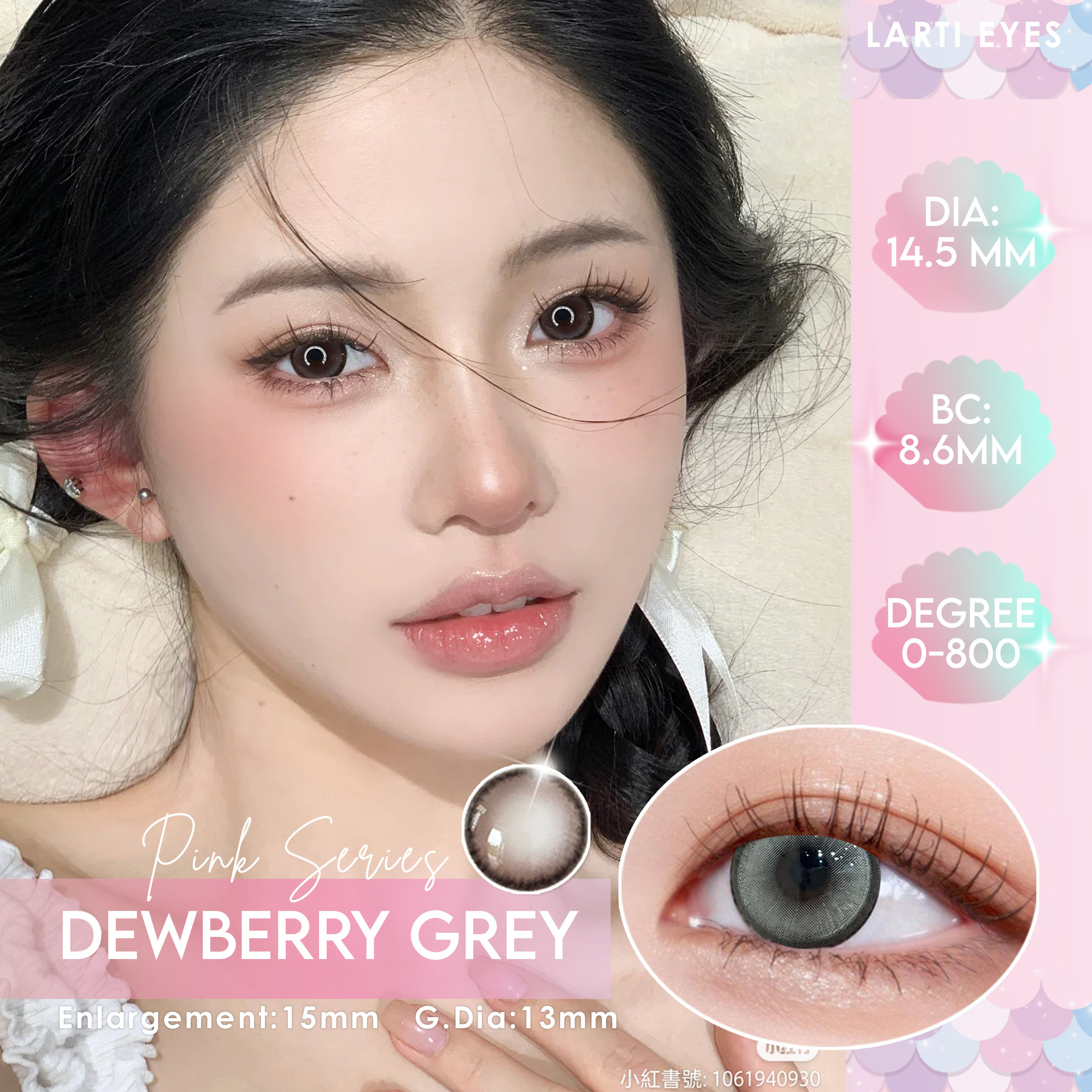 Dewberry  grey Cover_