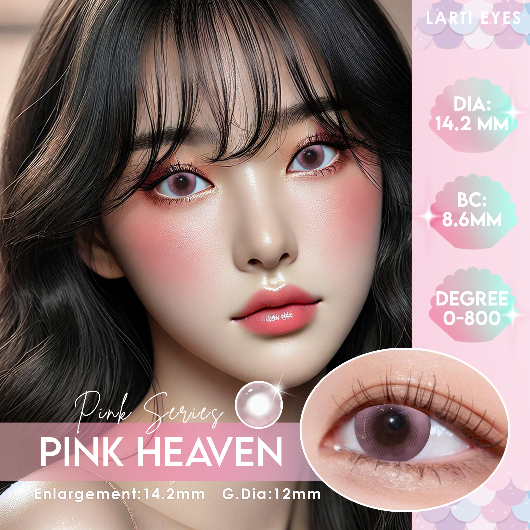 Pink Heaven Cover