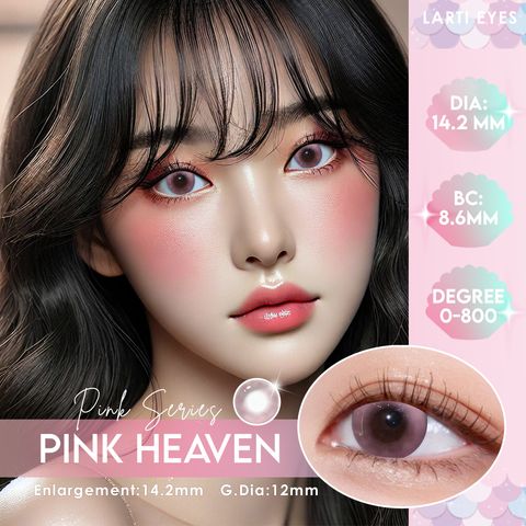 Pink Heaven Cover