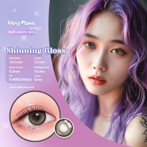 Shinning Gloss  Cover