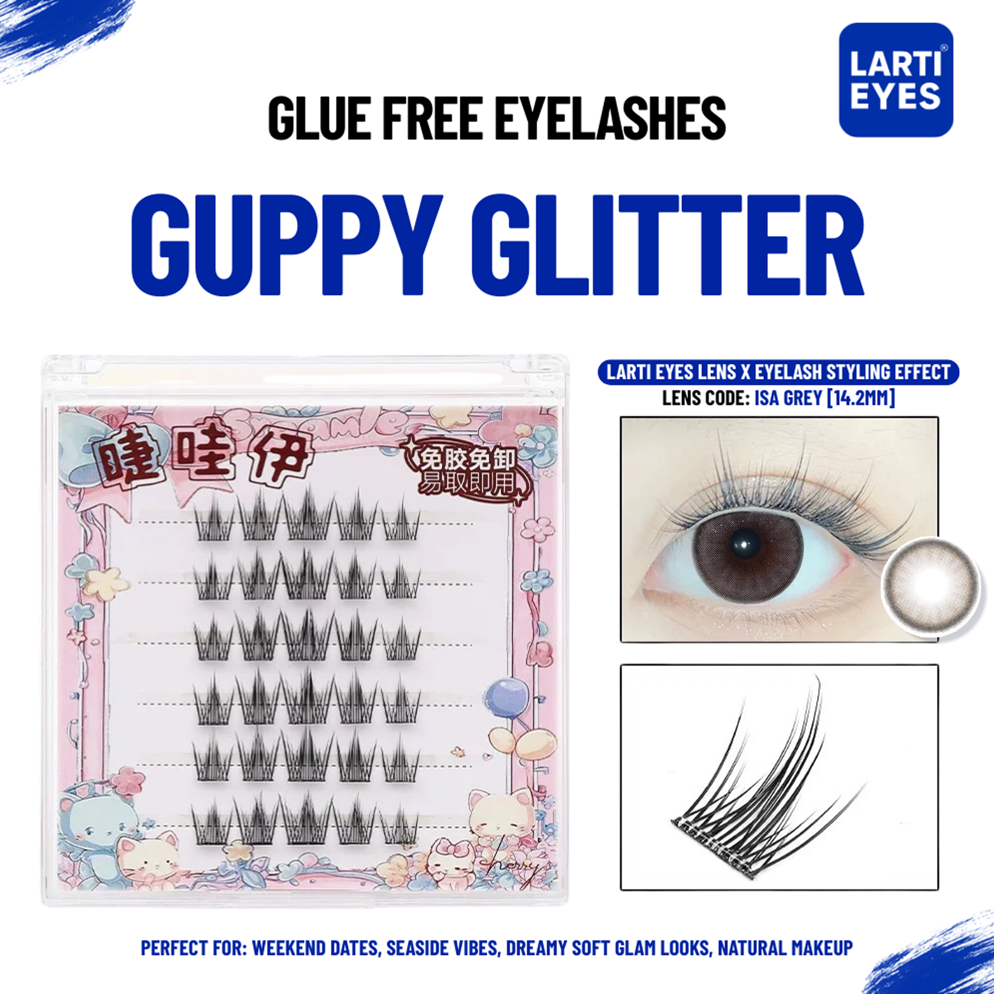 guppy glitter