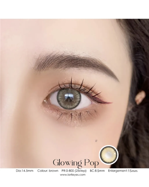 glowing pop brown ce