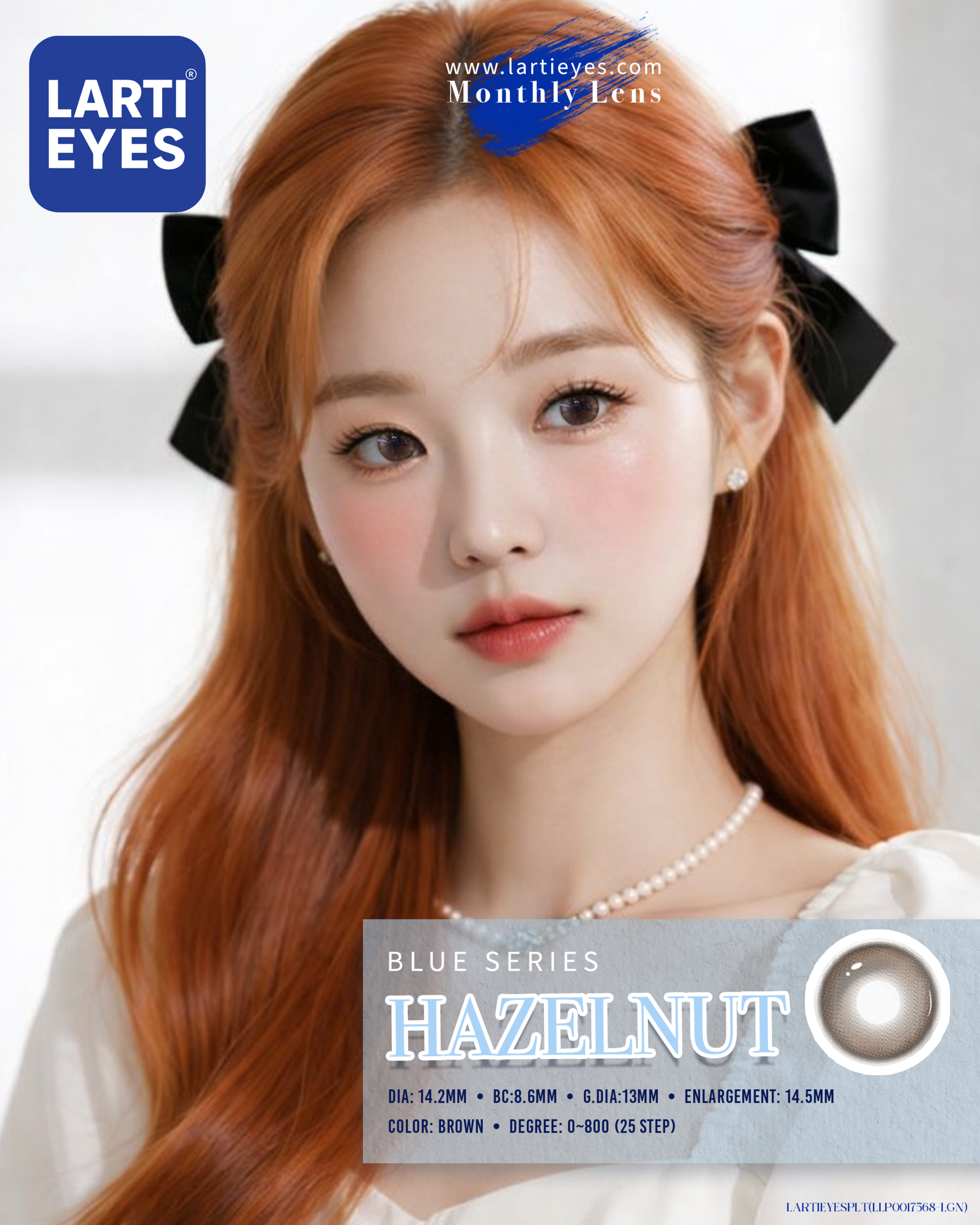 Blue Series - Hazelnut Brown Model 2