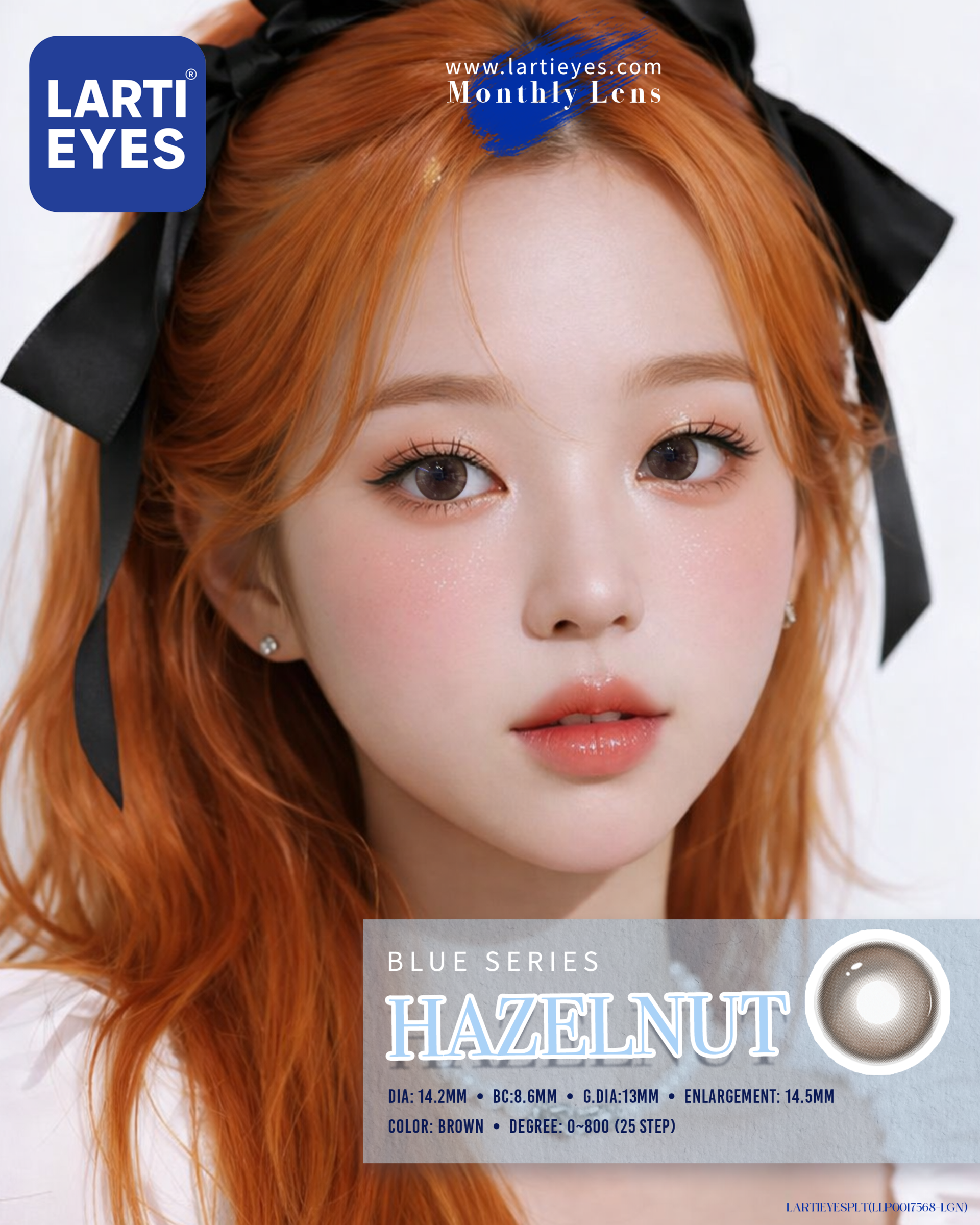 Blue Series - Hazelnut Brown Model 1