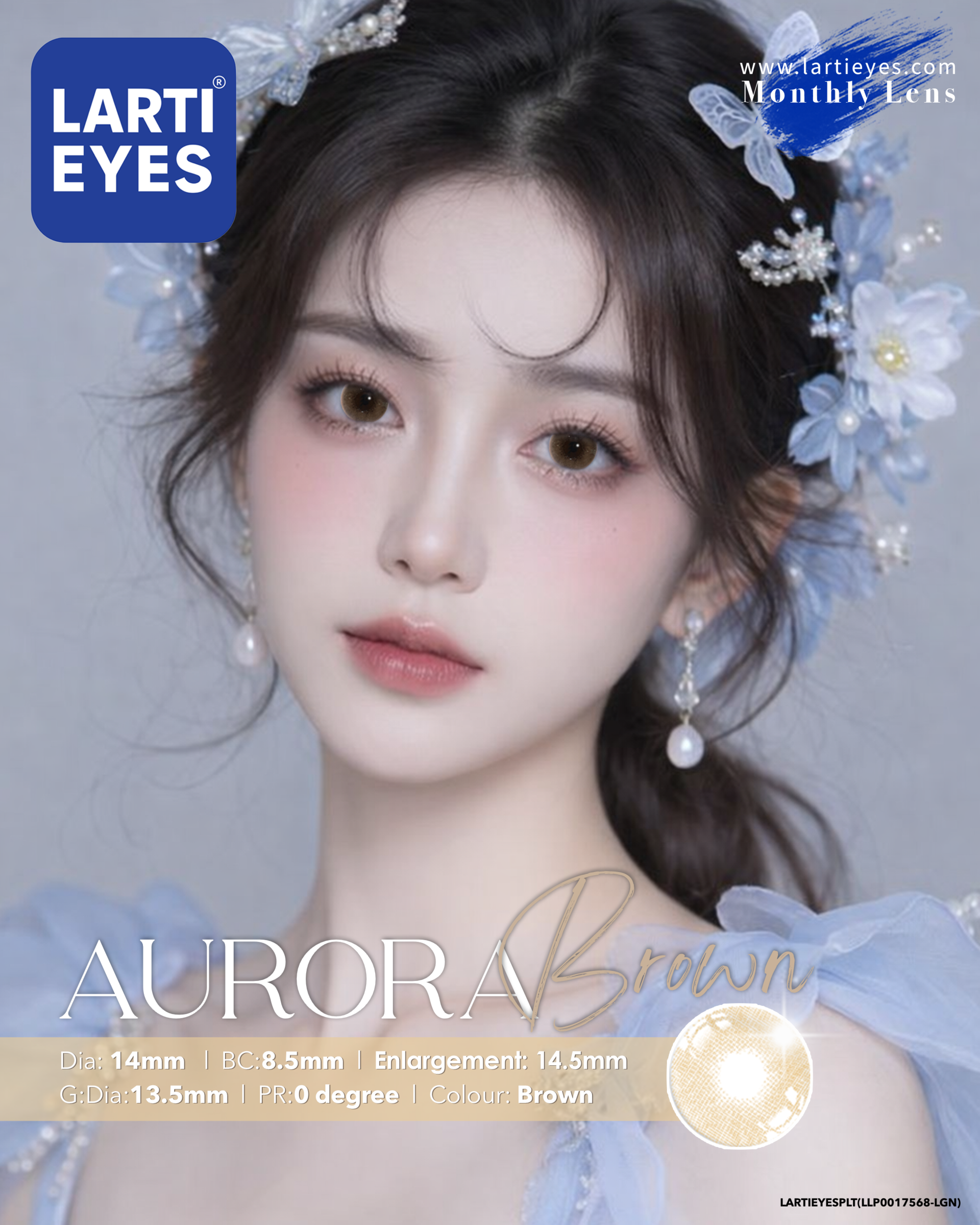 Aurora Brown Model 1