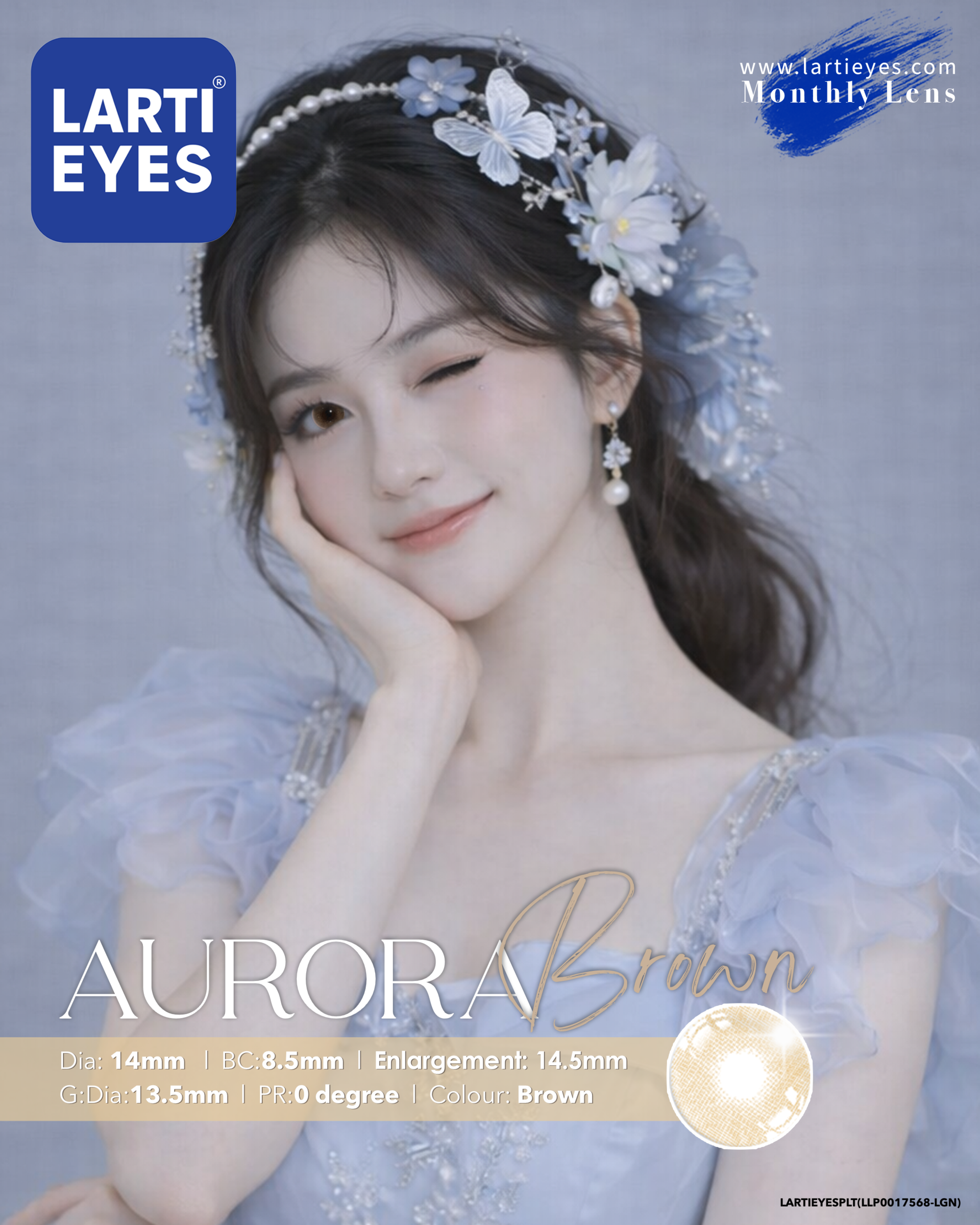 Aurora Brown Model 2