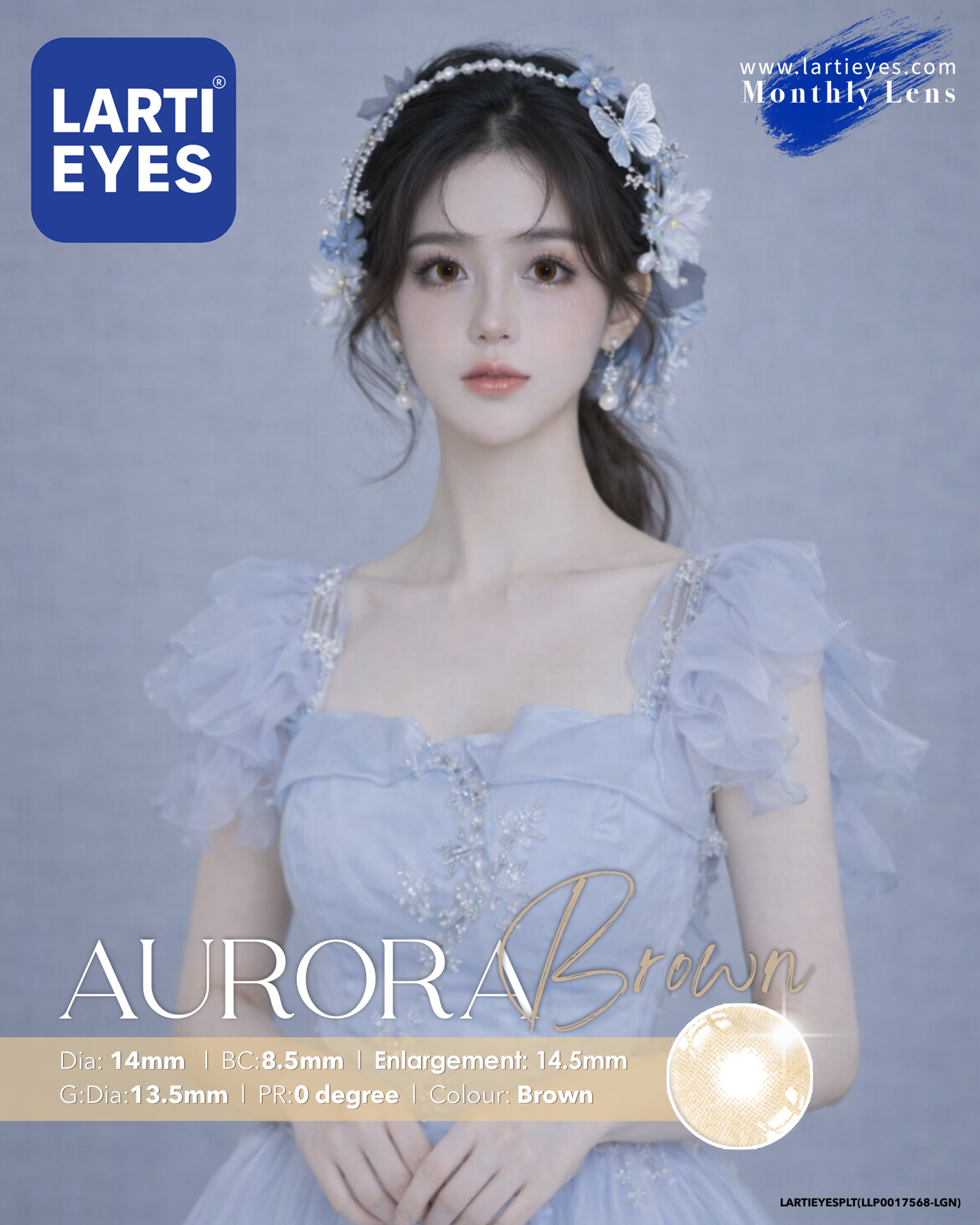 Aurora Brown Model 3