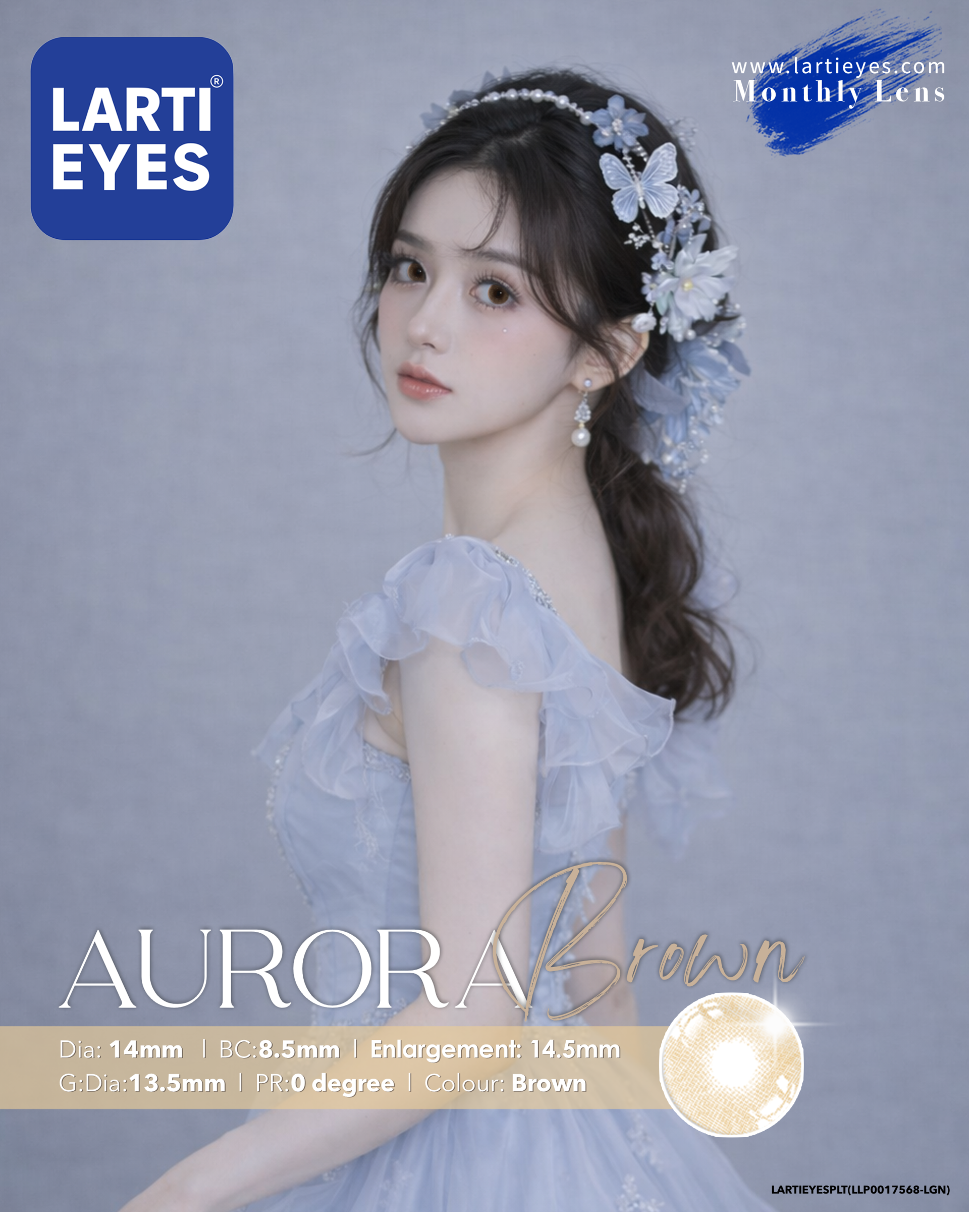 Aurora Brown Model 4
