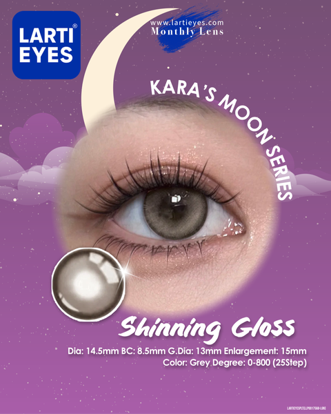 Shinning Gloss Focus Eyes