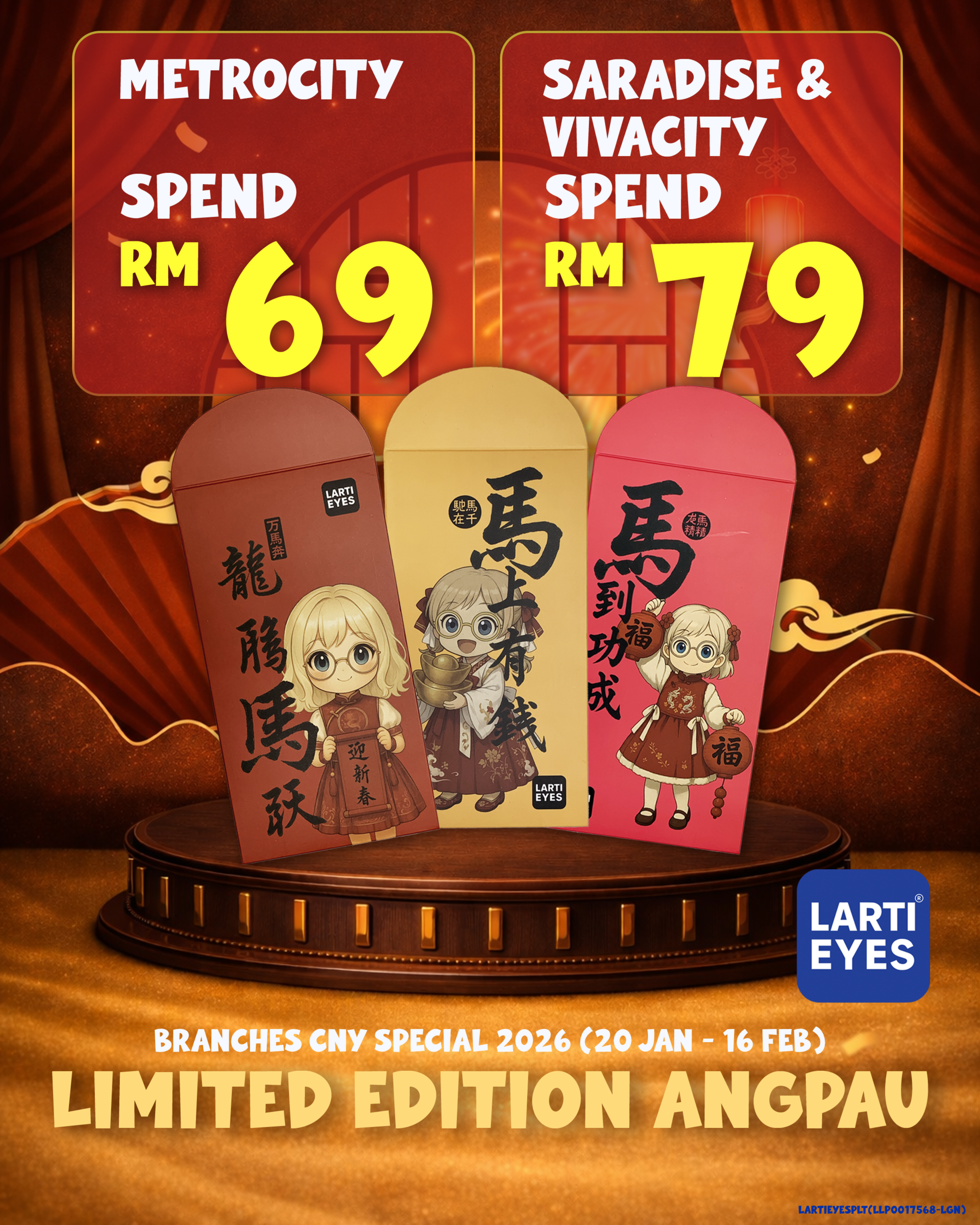 spend RM 69 & RM 79
