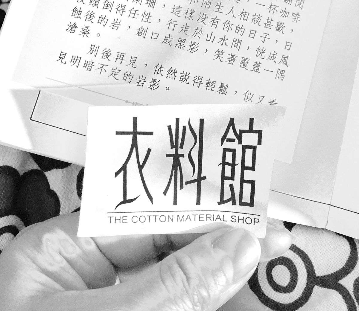 無題,只是早起沒事做。