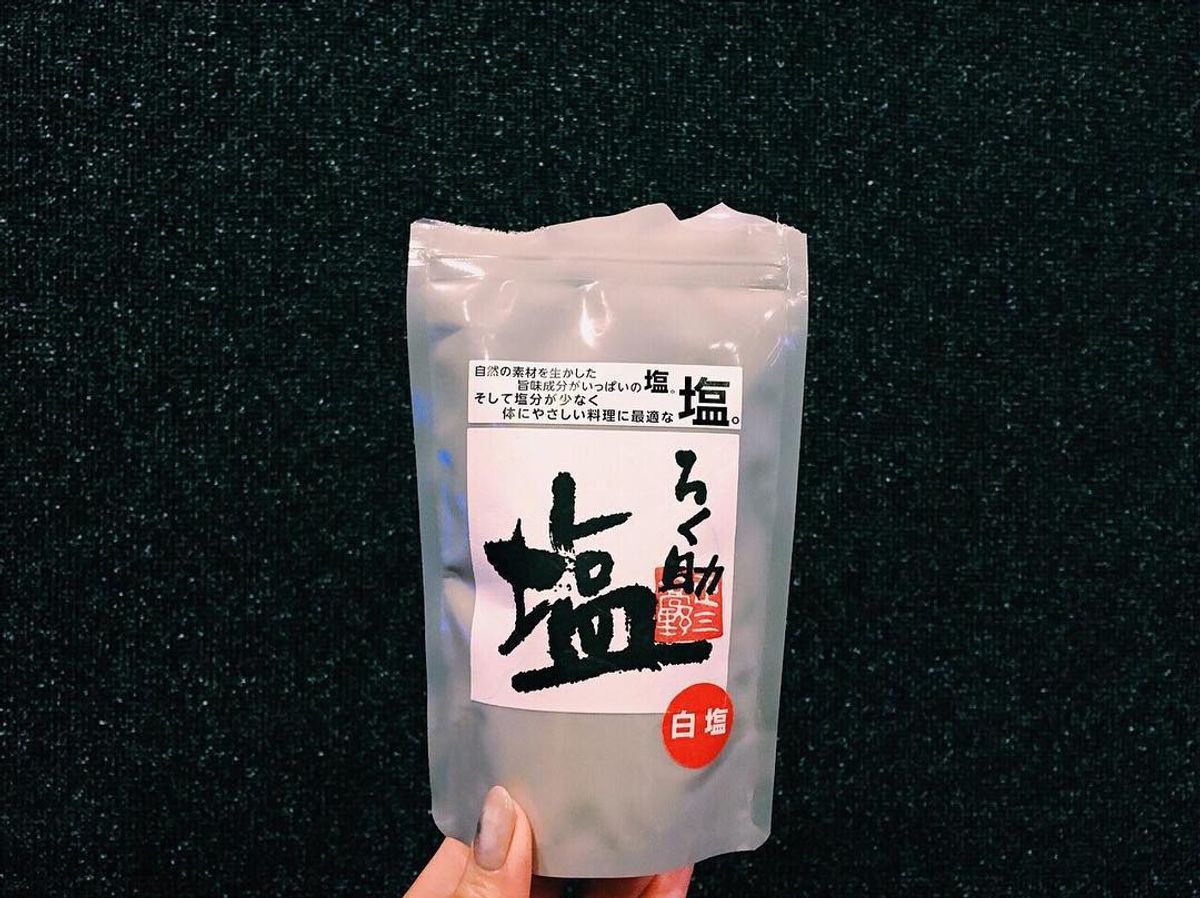日本BBC專欄作家介紹日本高級調味鹽用途