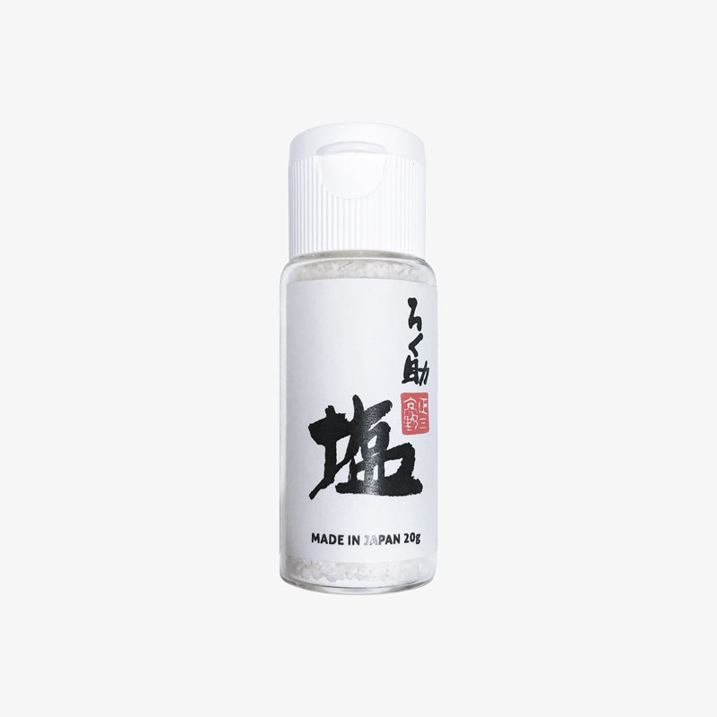 小白鹽罐.jpg