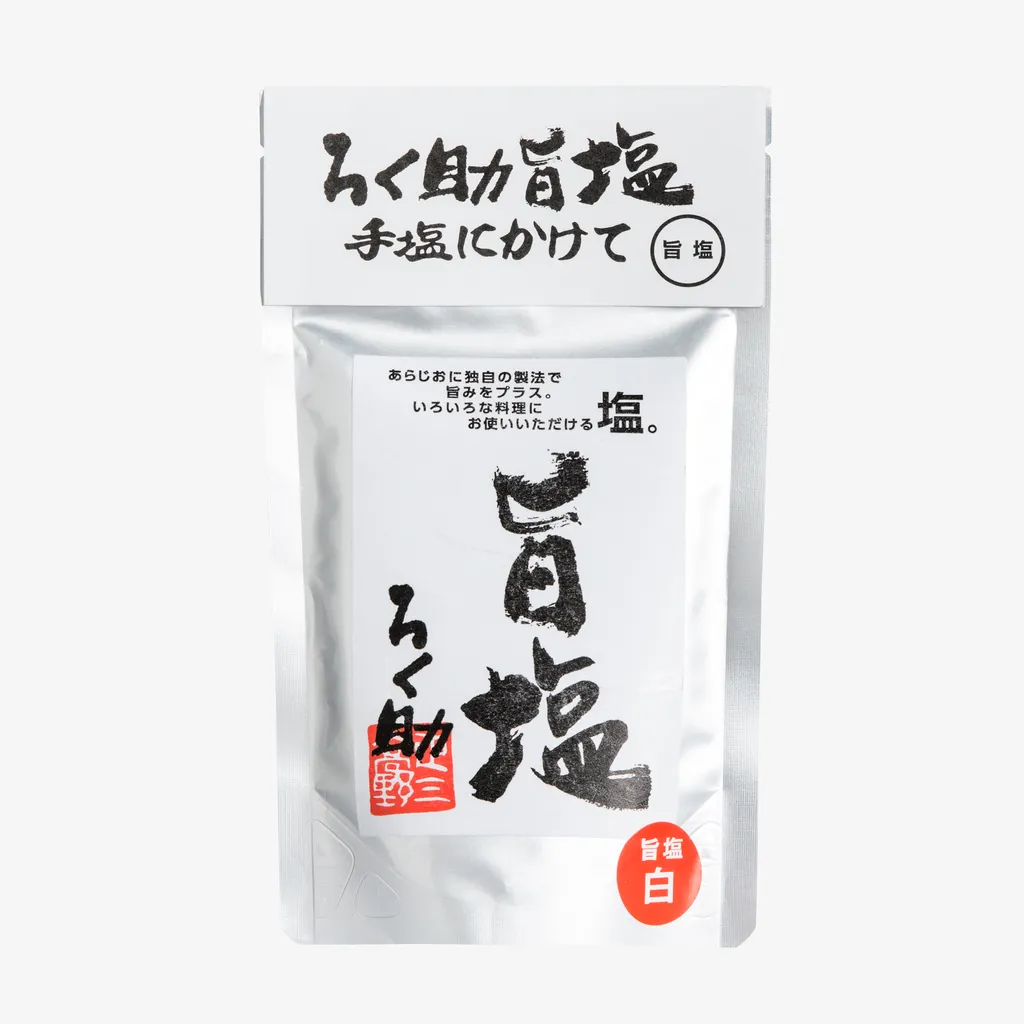 產品照-旨鹽.jpg