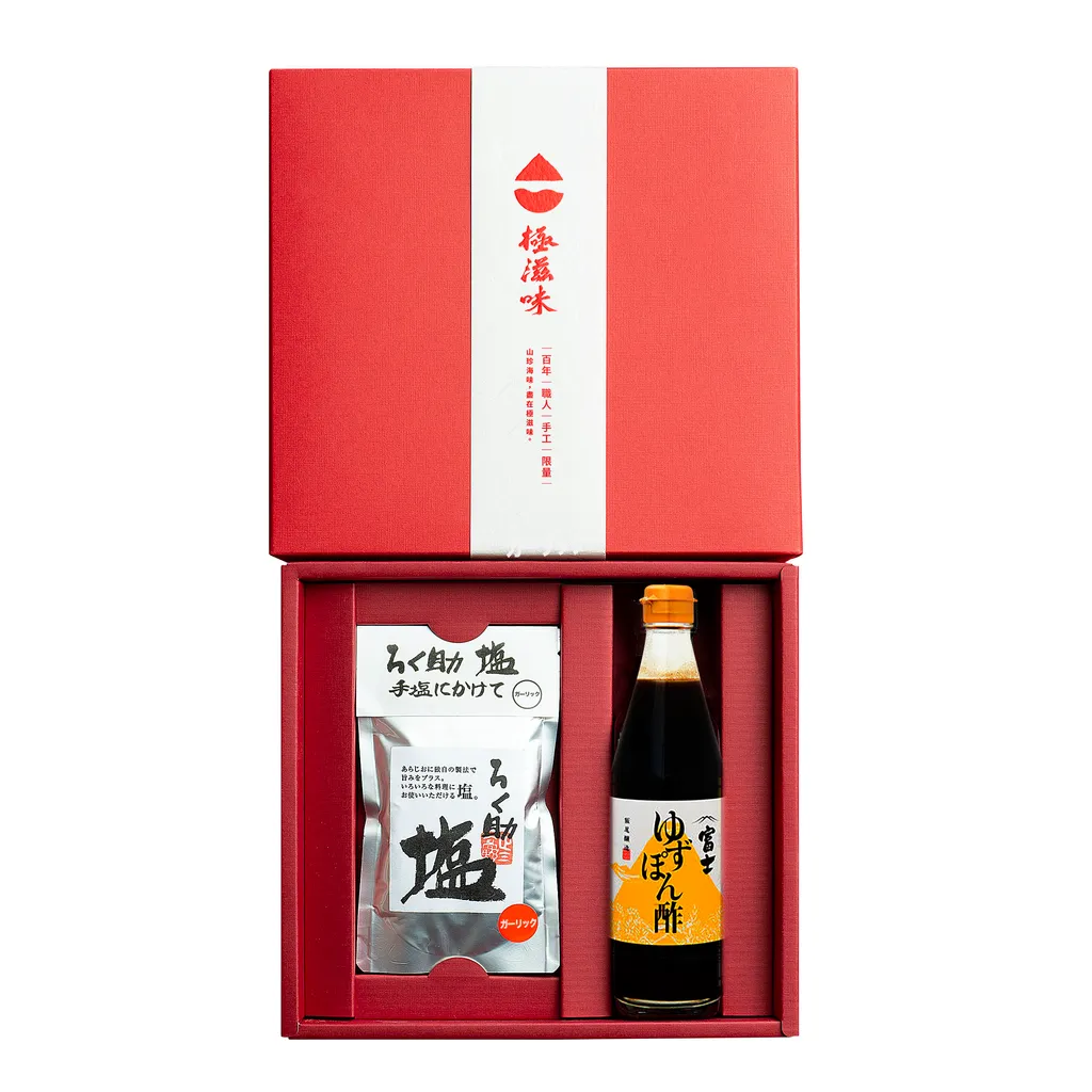去背照-蒜鹽柚醋禮盒.jpg