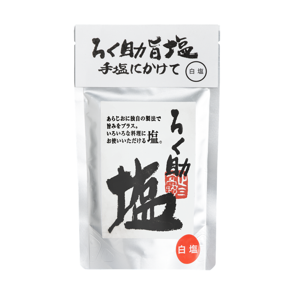 日本高級調味鹽白鹽、大蒜塩、柚子七味塩、柚子檸檬塩– 極滋味A TASTE 日本高級調味鹽白鹽、大蒜塩、柚子七味塩、柚子檸檬塩– 極滋味A TASTE