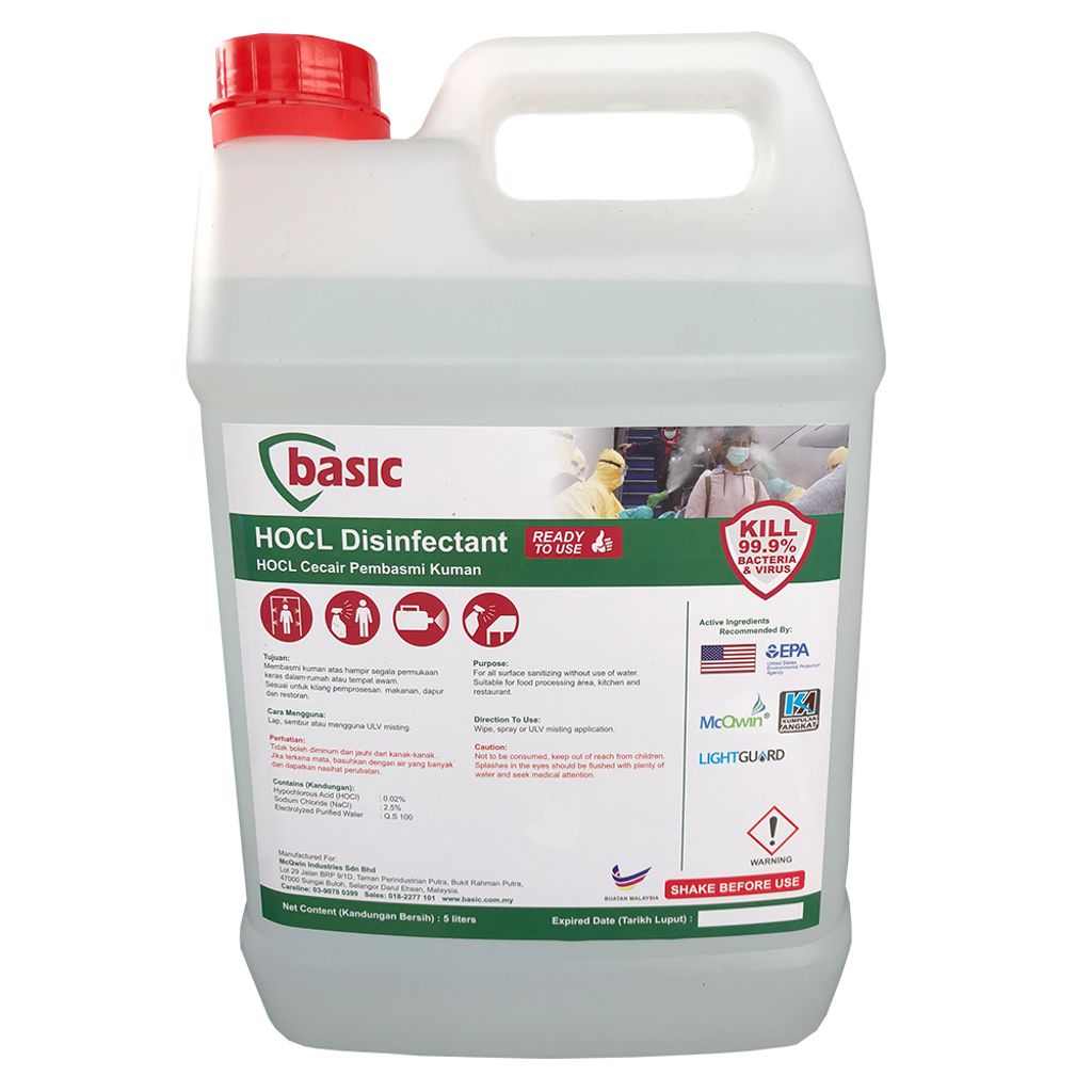 HOCL Disinfectant.jpg