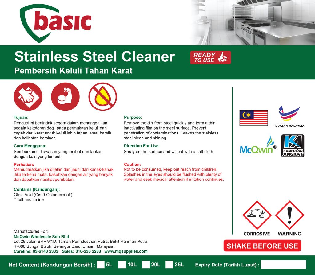 5L Stainless Steel Cleaner.JPG
