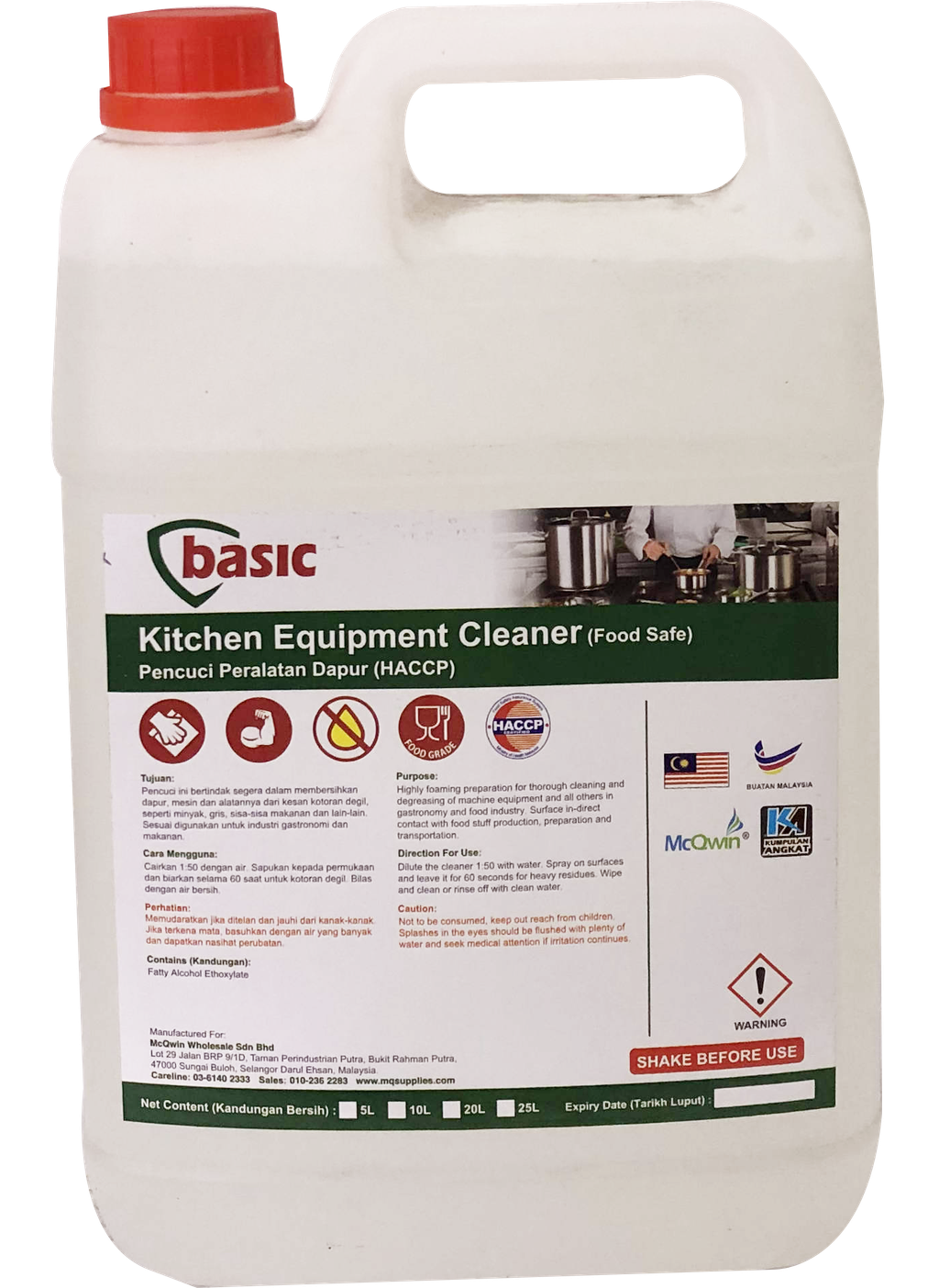 KItchen Equipment Cleaner front_png.PNG