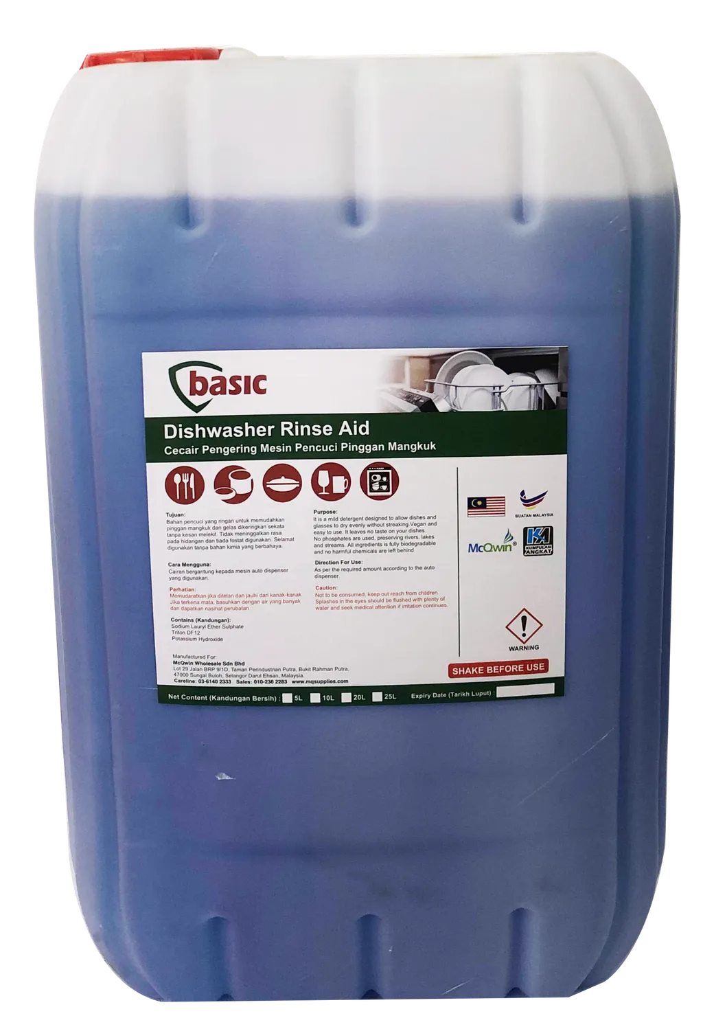 Dishwasher Rinse Aid front_png.PNG