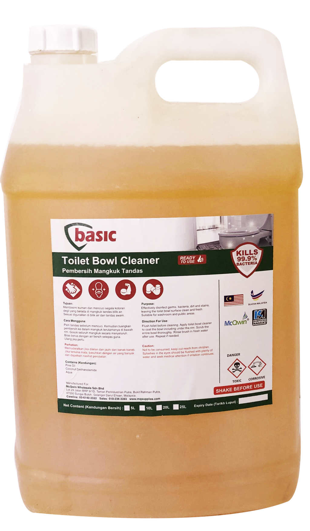 Toilet Bowl Cleaner front_png.PNG