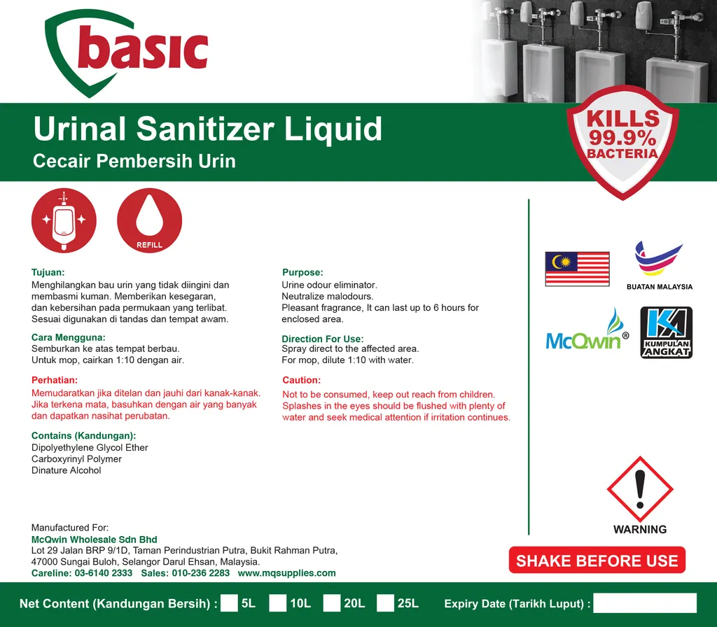 5L Urinal Sanitizer Liquid.JPG