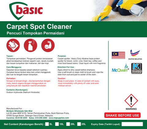 5L Carpet Spot Cleaner.jpg