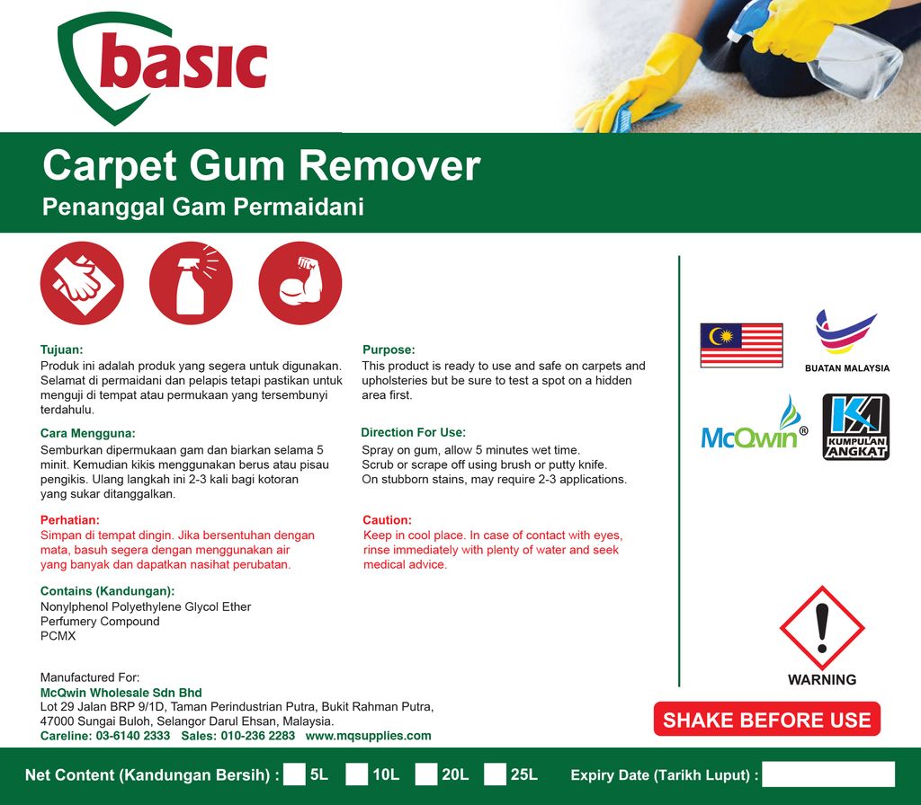 5L Carpet Gum Remover.JPG