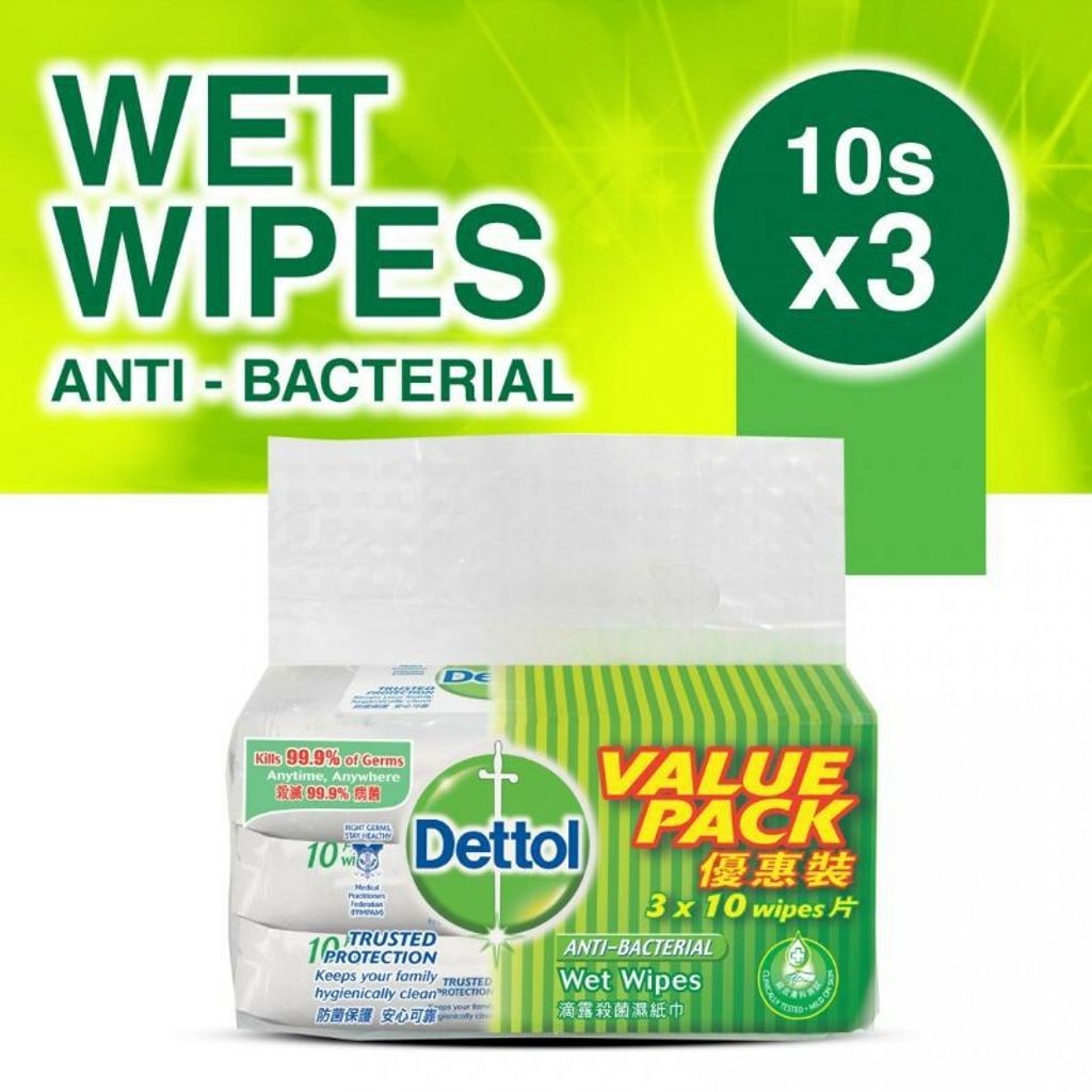 Dettol Anti Bacterial Original Wet Wipes 10S Value Pack-1.jpg
