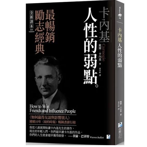 tw-11134207-7r98v-lq8nt0dlr08y5b