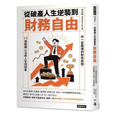 tw-11134207-820l7-mlcv2l0nhwxx23