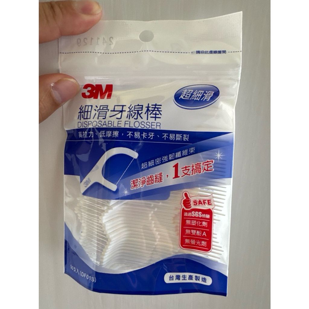 tw-11134207-7rbk9-m7da6l57ykw2c5