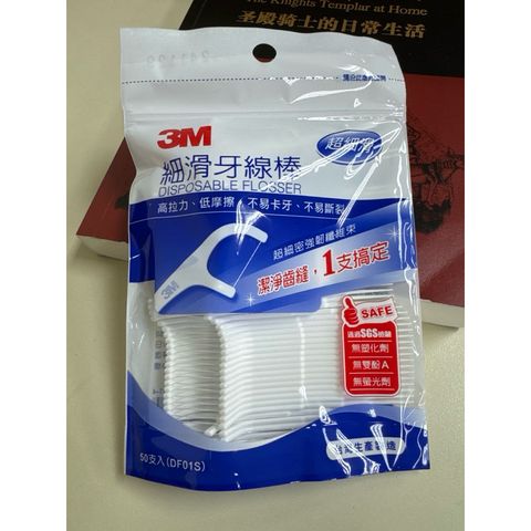 tw-11134207-7rbk8-m73aeepdybvc99