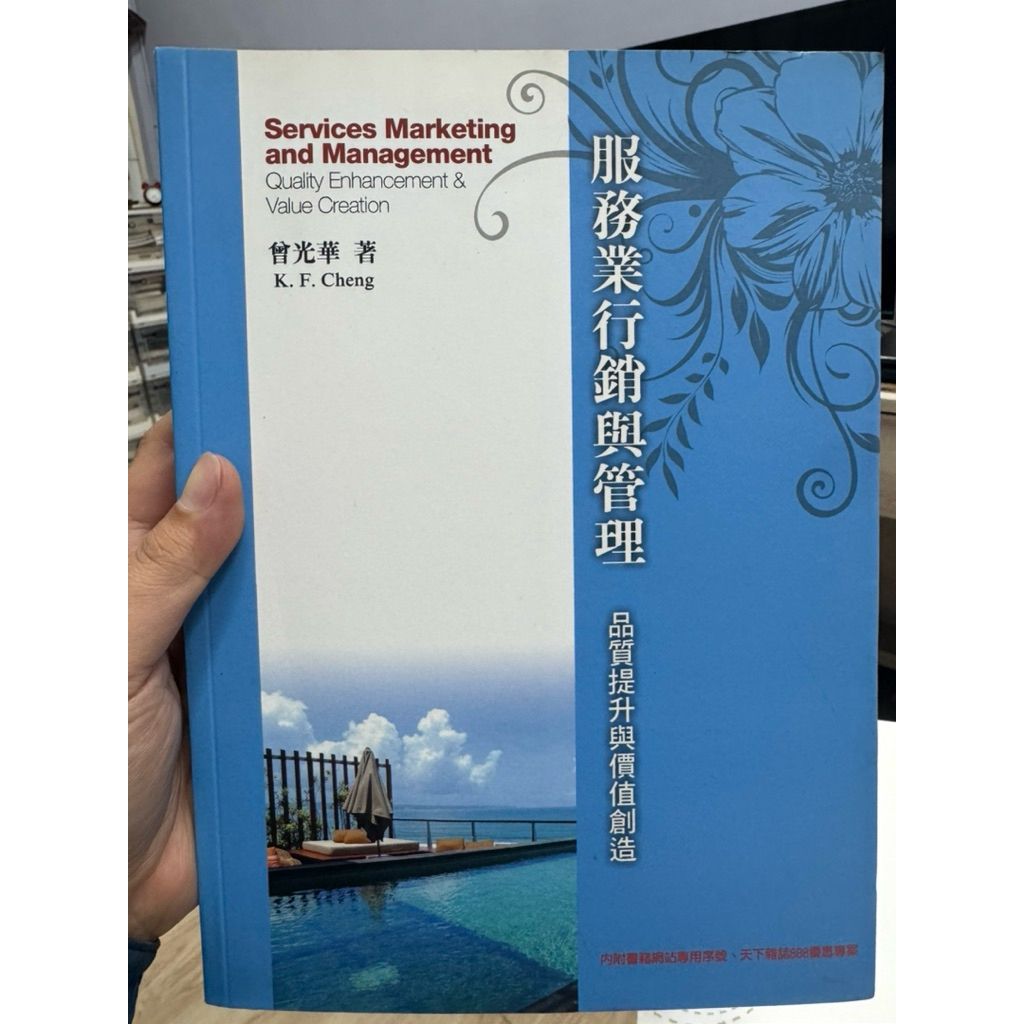 tw-11134207-820l4-mlc160cj6vinc7