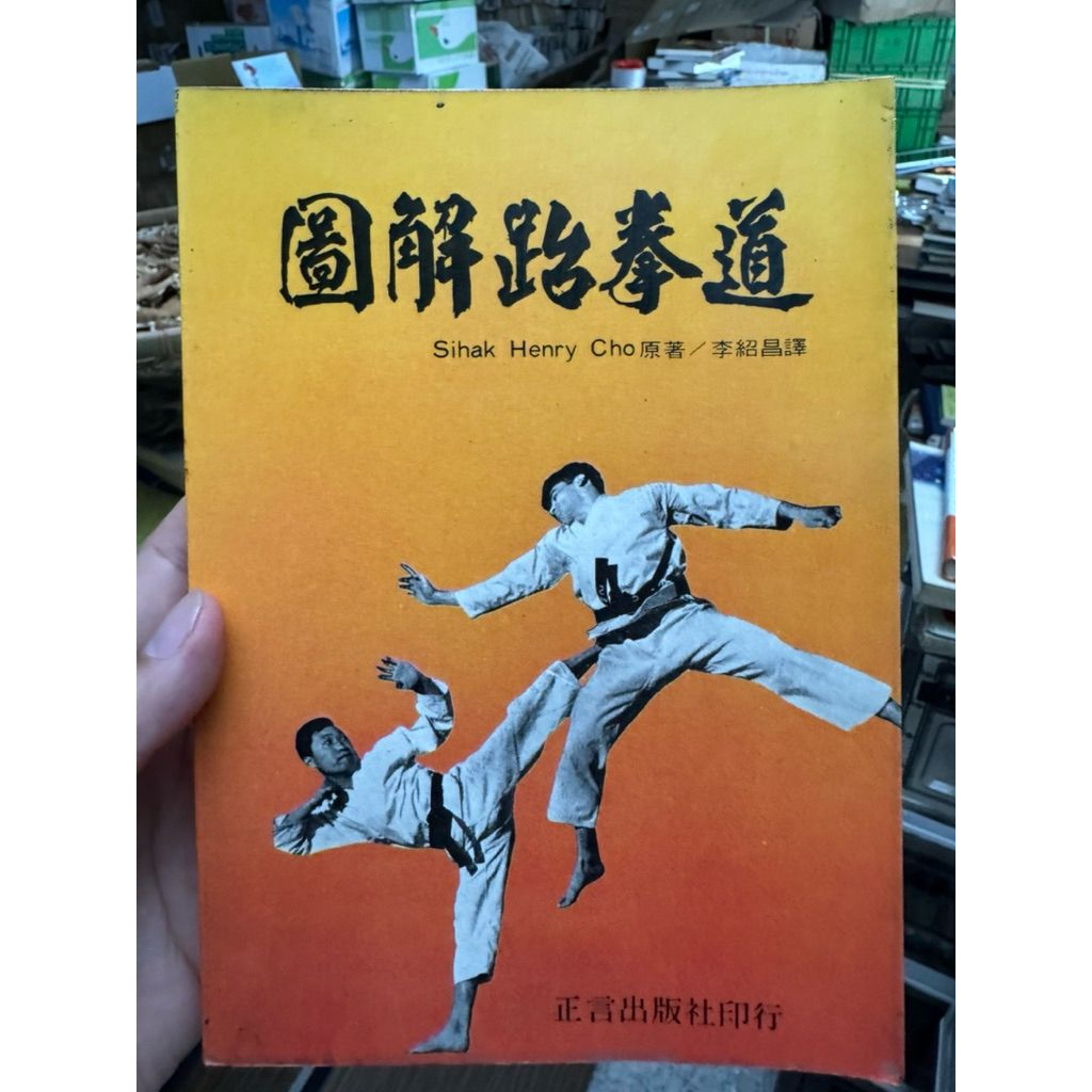 tw-11134207-820ld-mldgwfuksidgc4