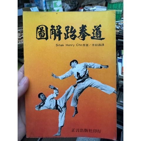 tw-11134207-820ld-mldgwfuksidgc4