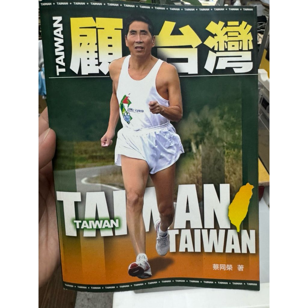 tw-11134207-820la-mldg0seug2rse1