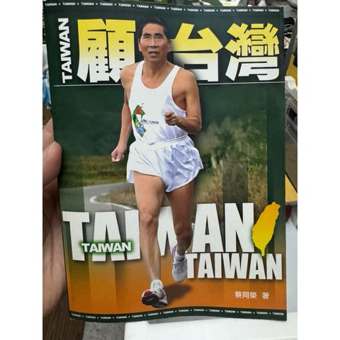 tw-11134207-820la-mldg0seug2rse1