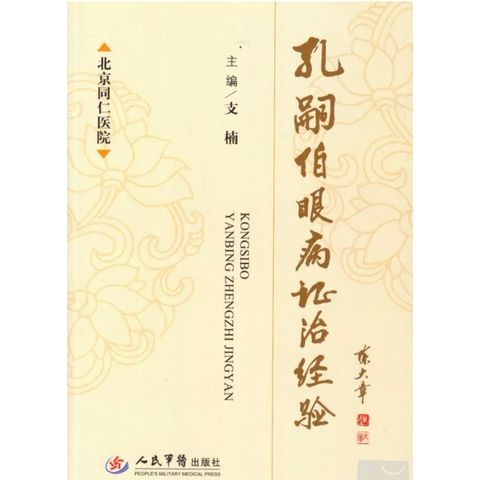 tw-11134207-820l7-mlcxwevy2osv42