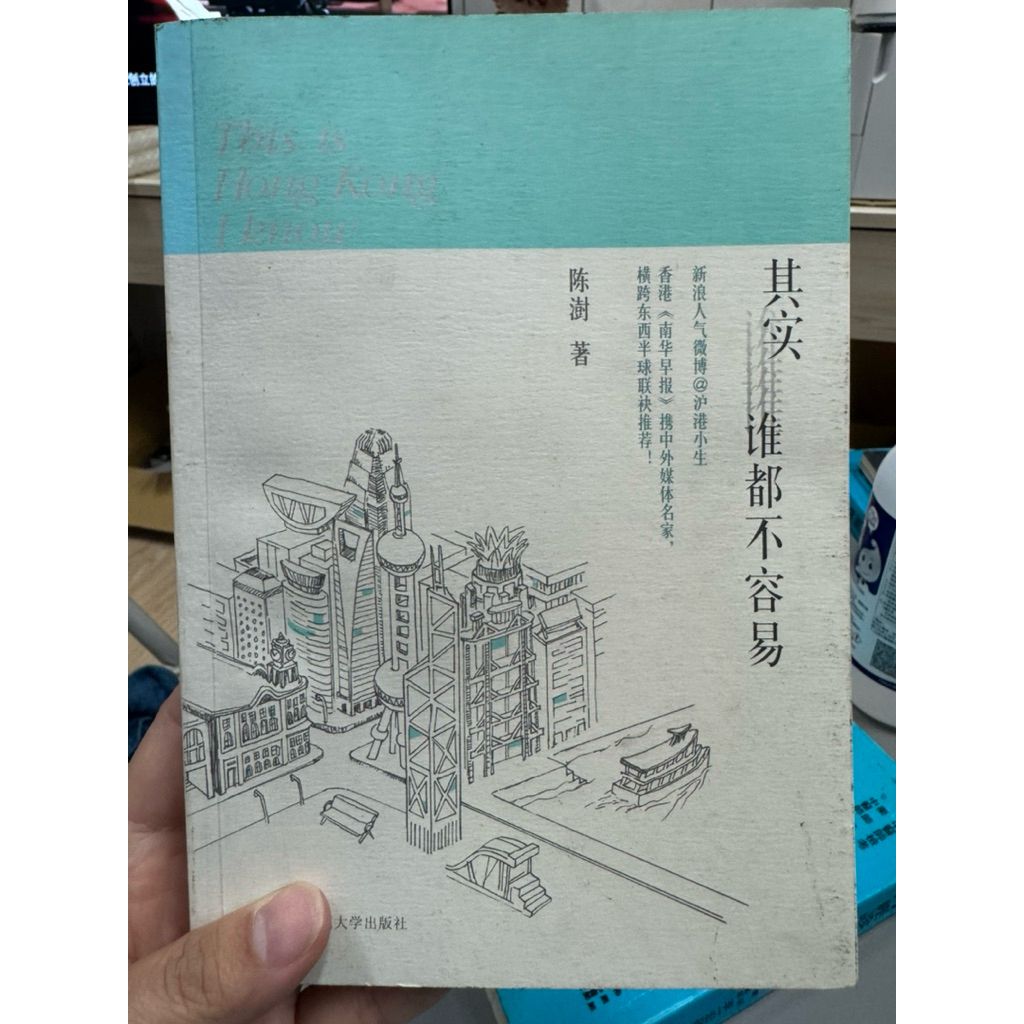 tw-11134207-820lh-mlf2zzzswe81a1