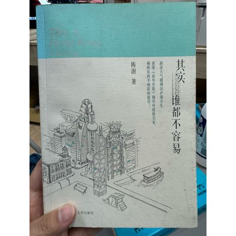 tw-11134207-820lh-mlf2zzzswe81a1