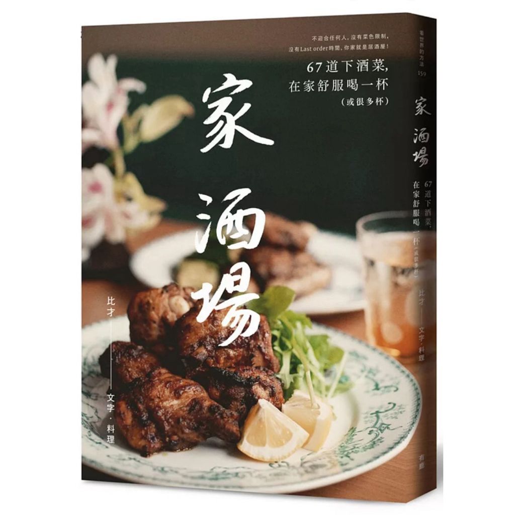 tw-11134207-7ra0i-mcreg1cz371m07