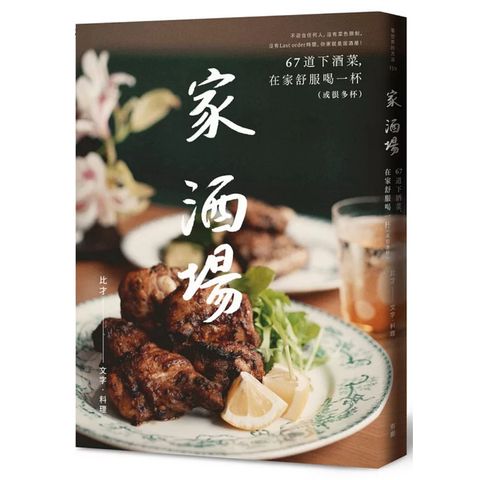 tw-11134207-7ra0i-mcreg1cz371m07