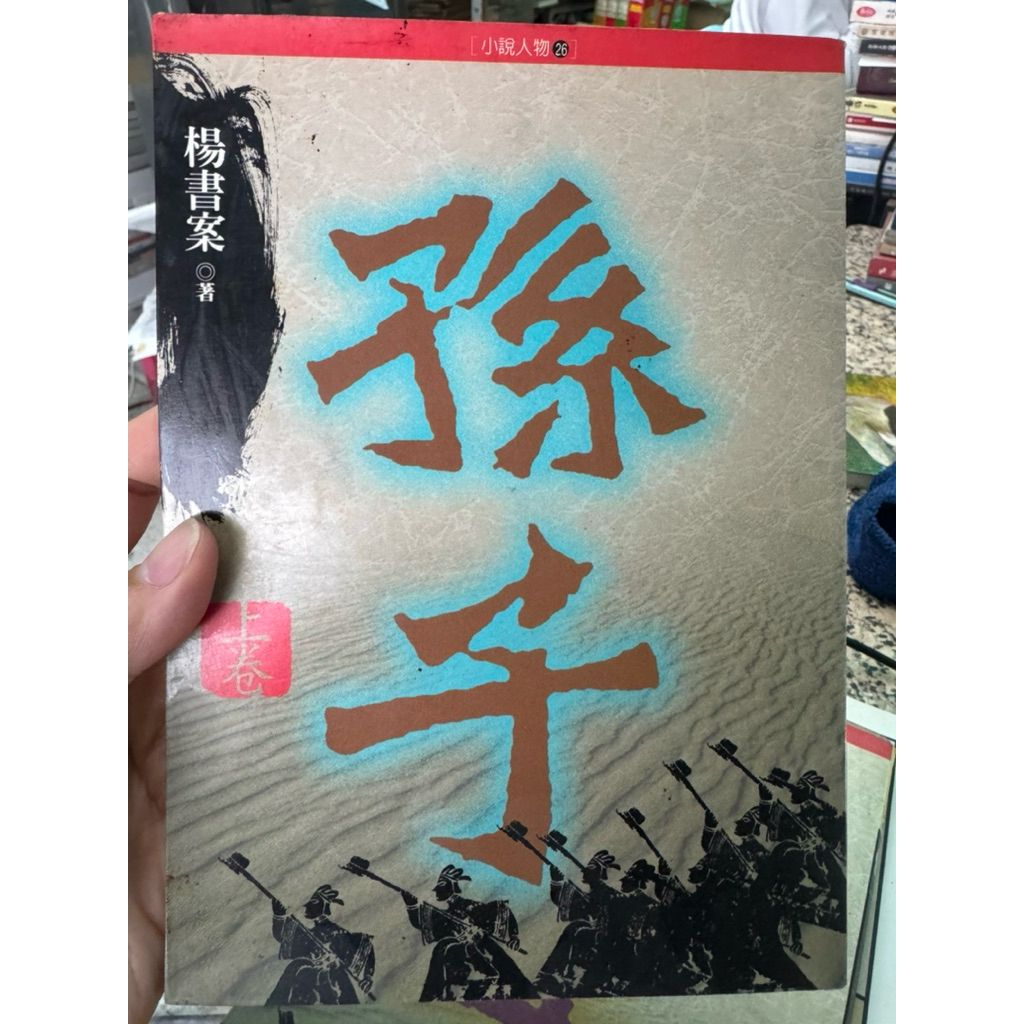 tw-11134207-820l9-mldccfcda5mp4c