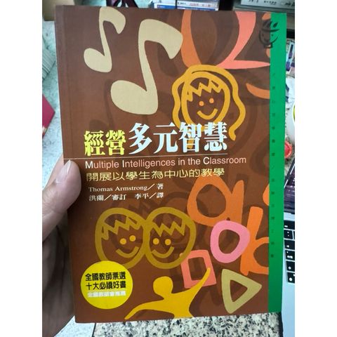 tw-11134207-820le-mldcgehd4c9b91