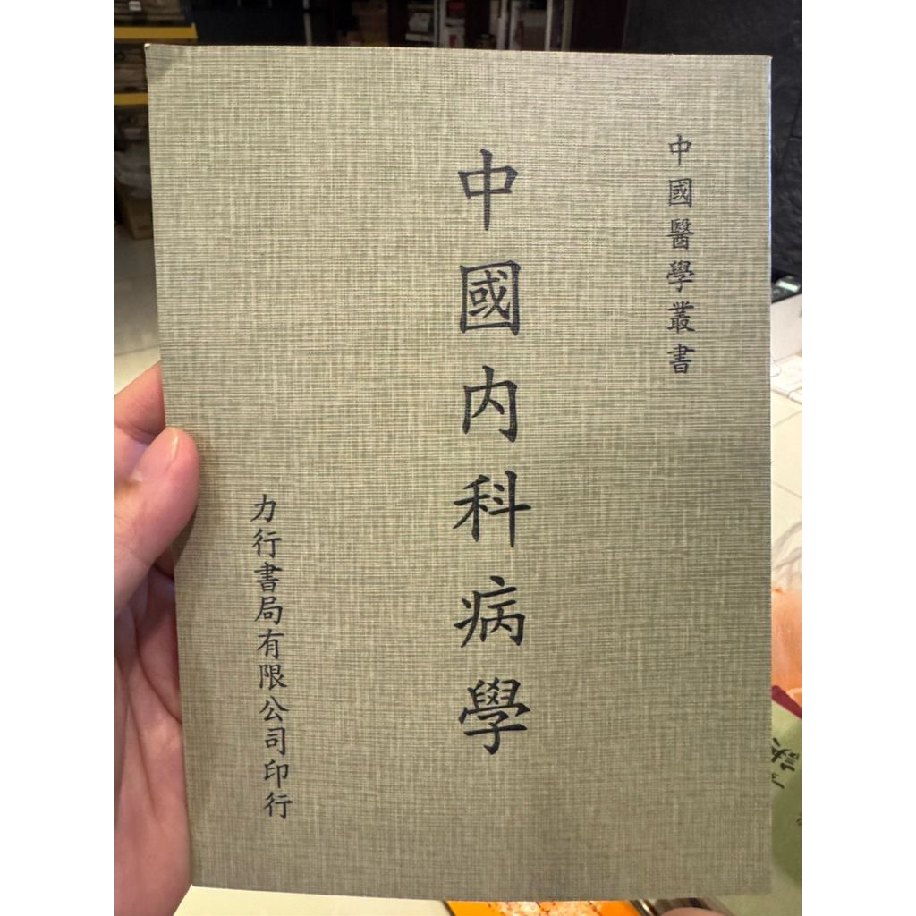 tw-11134207-820l8-mlb4s1grrq4o1b