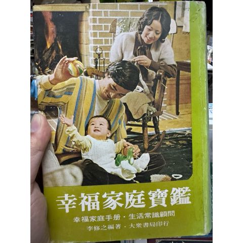 tw-11134207-820lc-mldg99d74webad