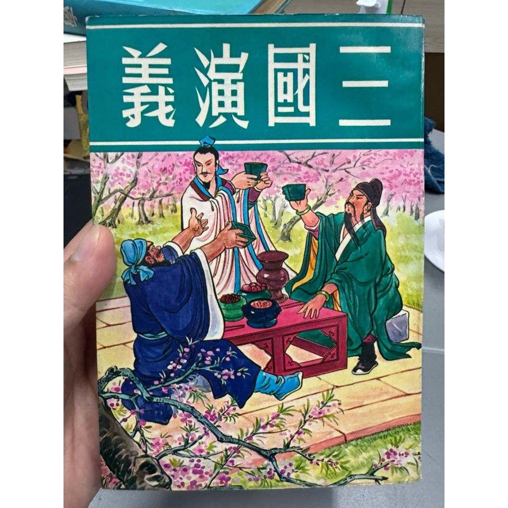 tw-11134207-820lf-mlf23x3o5uyra8