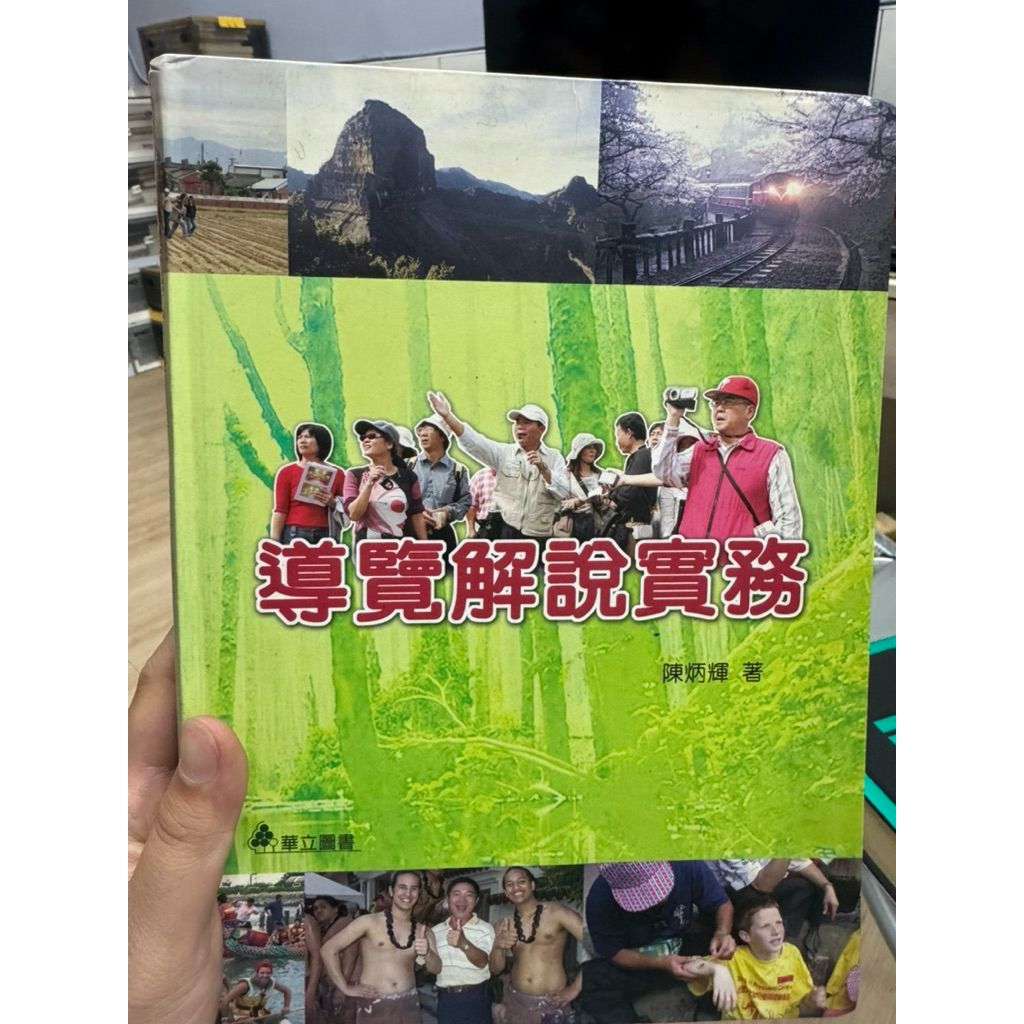 tw-11134207-820lb-mlc0thuej8jm52