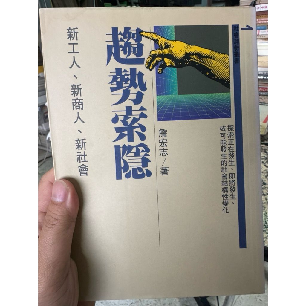 tw-11134207-820lg-mldc4xhi2fb859